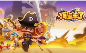 cq9游戏跳高高2网站入口最新版